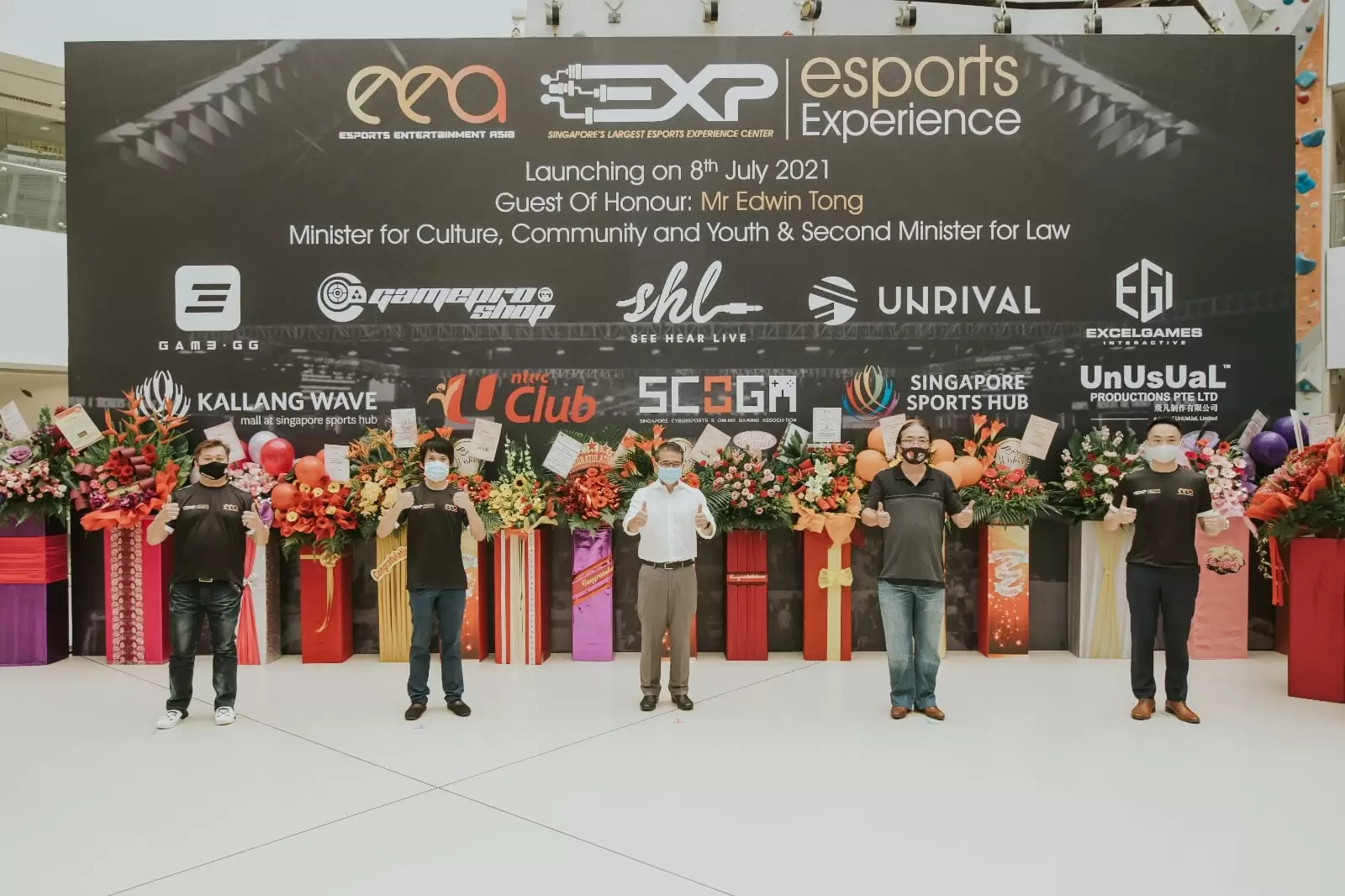 Otvorena najveća esports hala u Singapuru:  Esports Experience Centre se proteže na 12,000 kvadratnih metara.