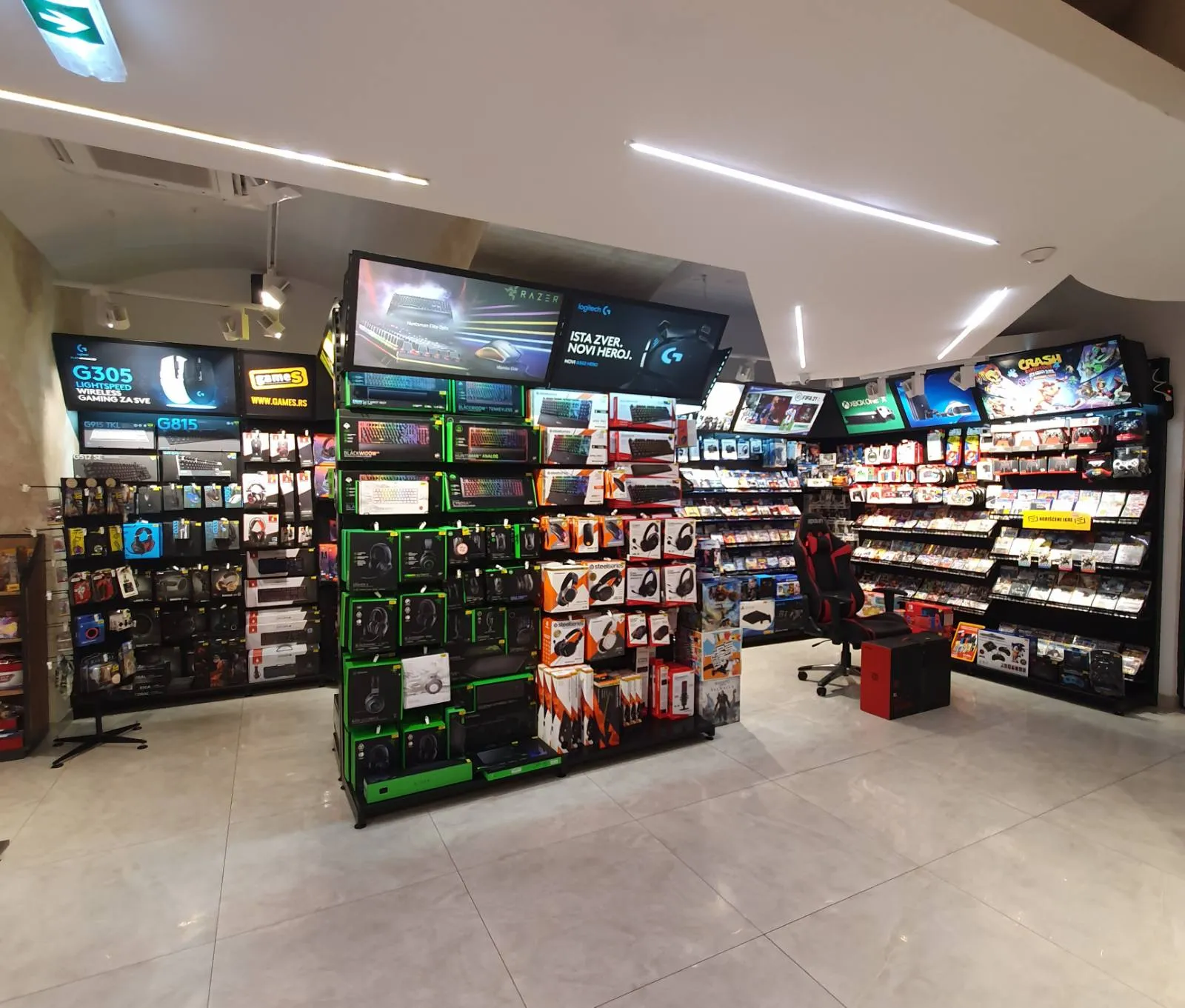 U kojoj Games radnji najrađe kupujete - Laguna Beograd
