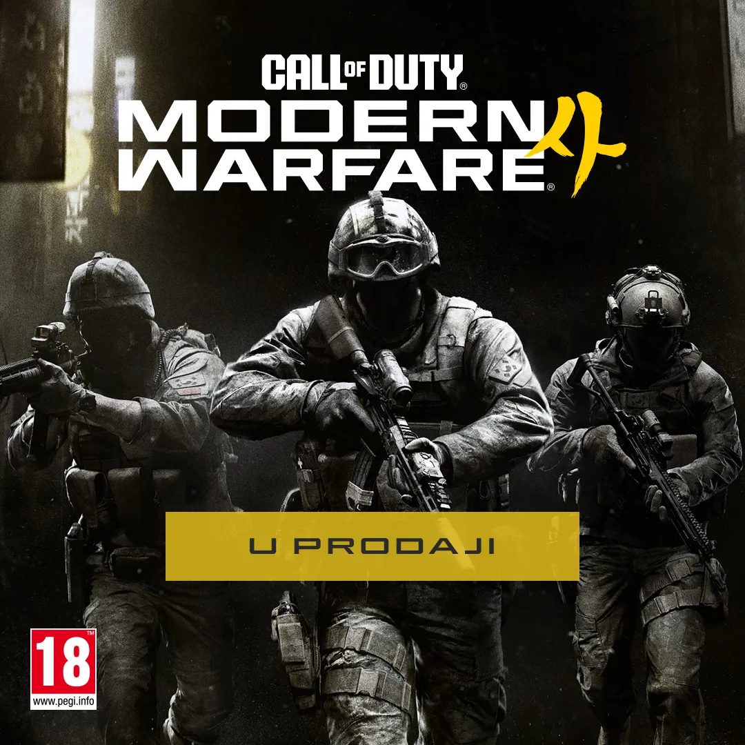 Call Of Duty MW