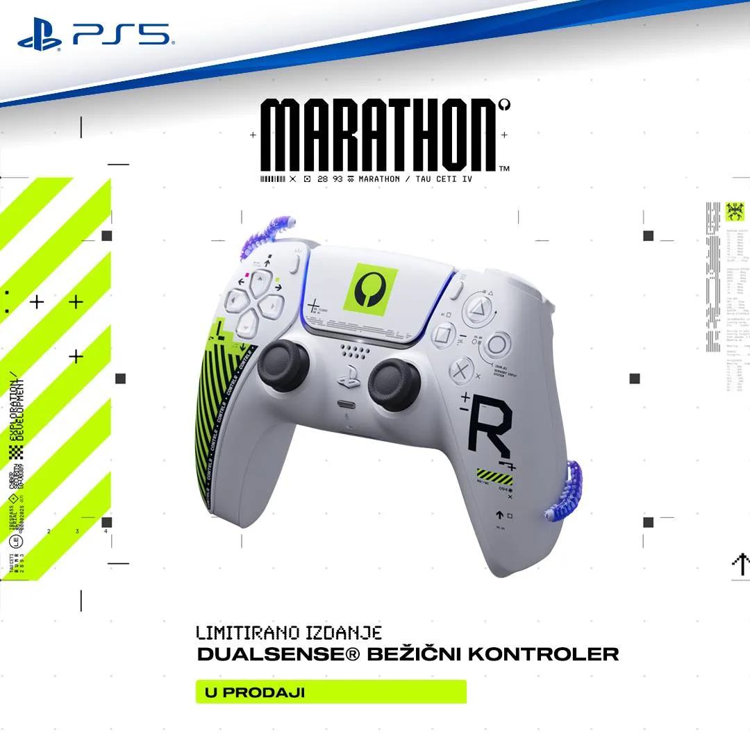 PlayStation DualSense