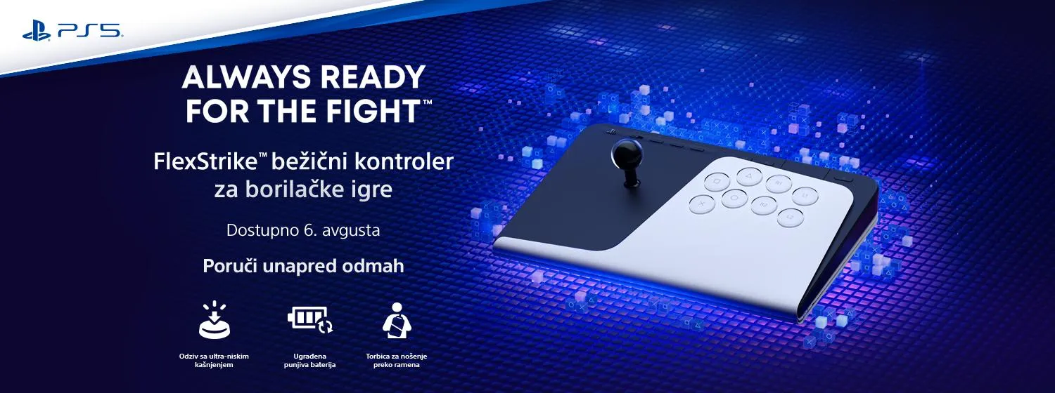 PlayStation 5 FlexStrike