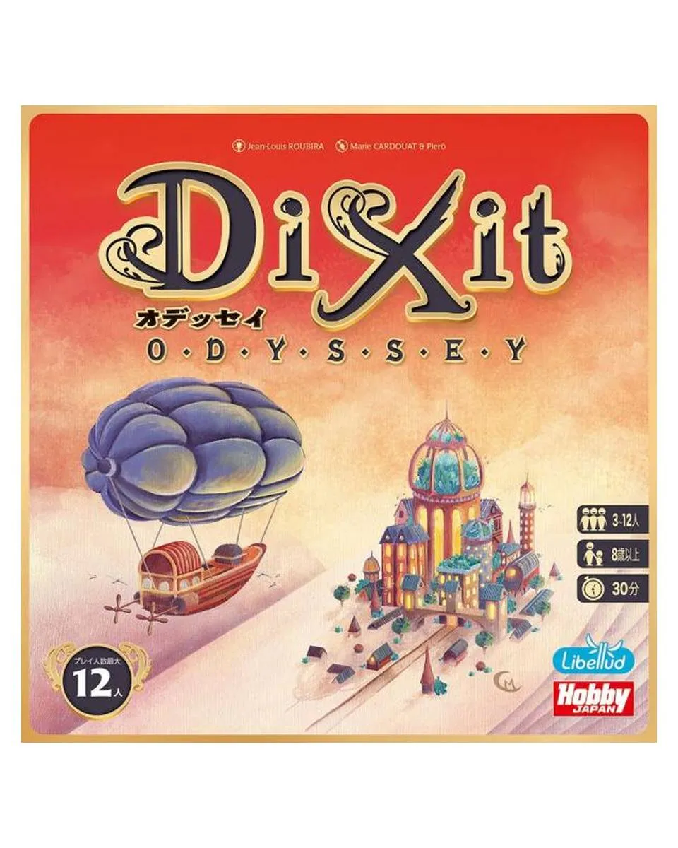 Društvena igra Dixit Odyssey (2024 Refresh) 