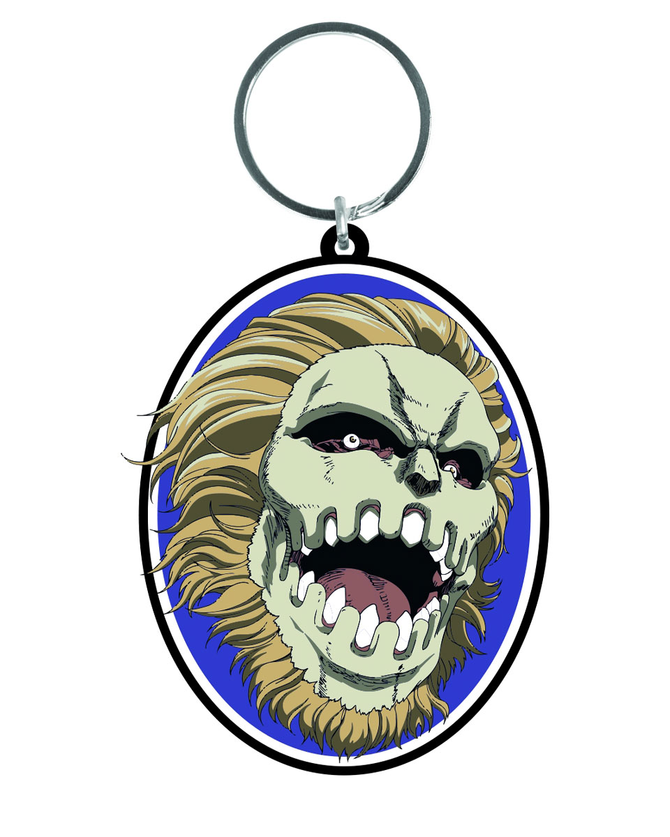 Gift Set - Attack on Titan - Mug, Coaster & Keychain 