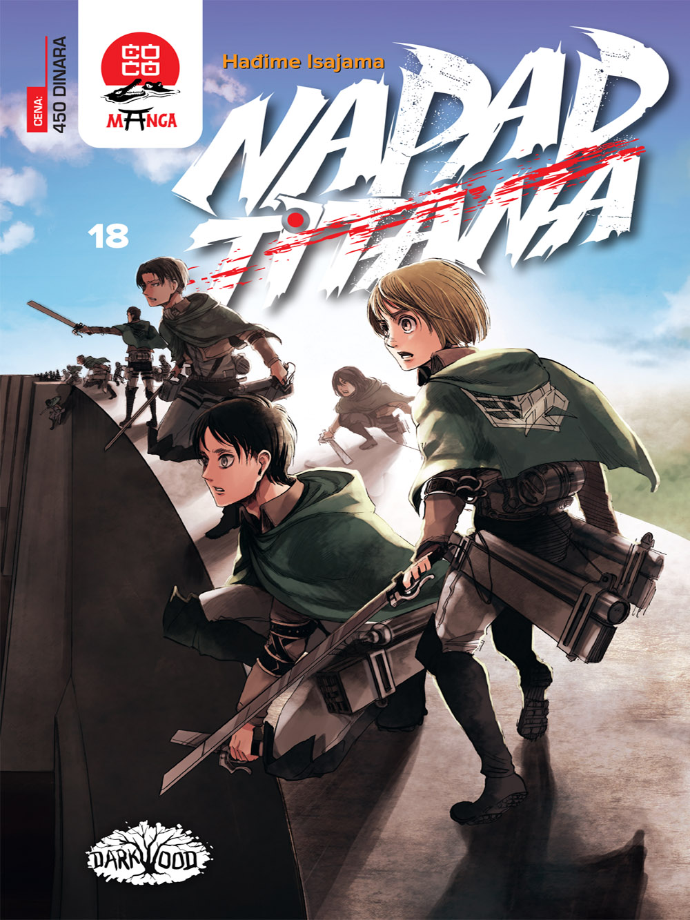 Manga Strip Attack on Titan - Napad Titana -  18 