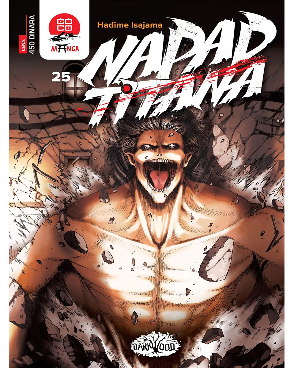 Manga Strip Attack on Titan - Napad Titana -  25 