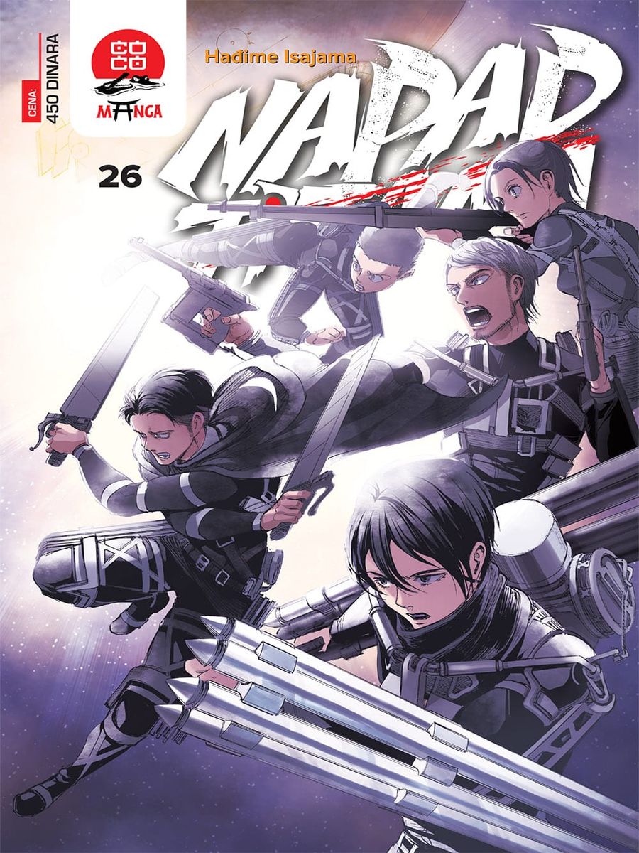 Manga Strip Attack on Titan - Napad Titana -  26 