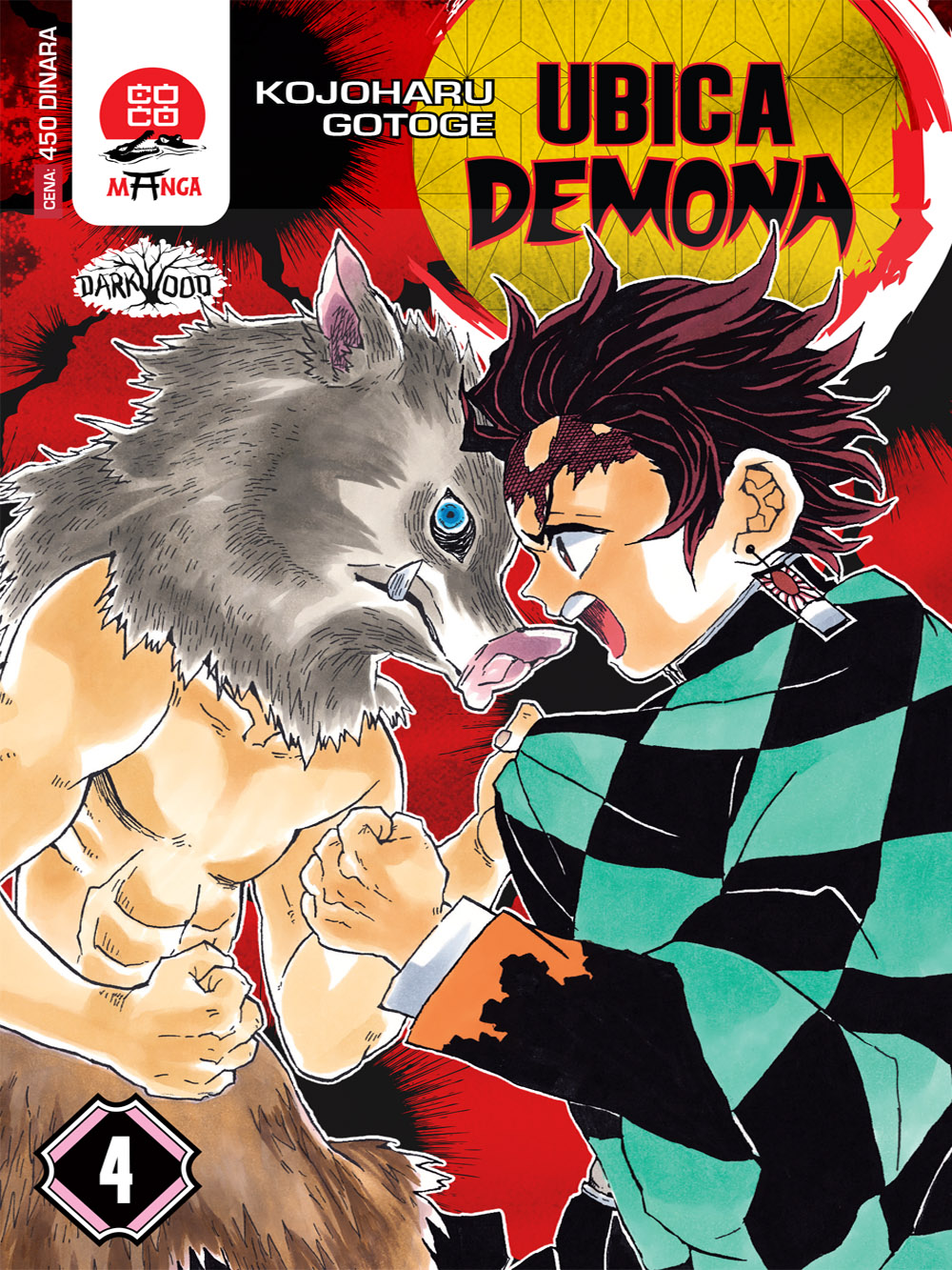 Manga Strip Demon Slayer - Ubica demona - 4 