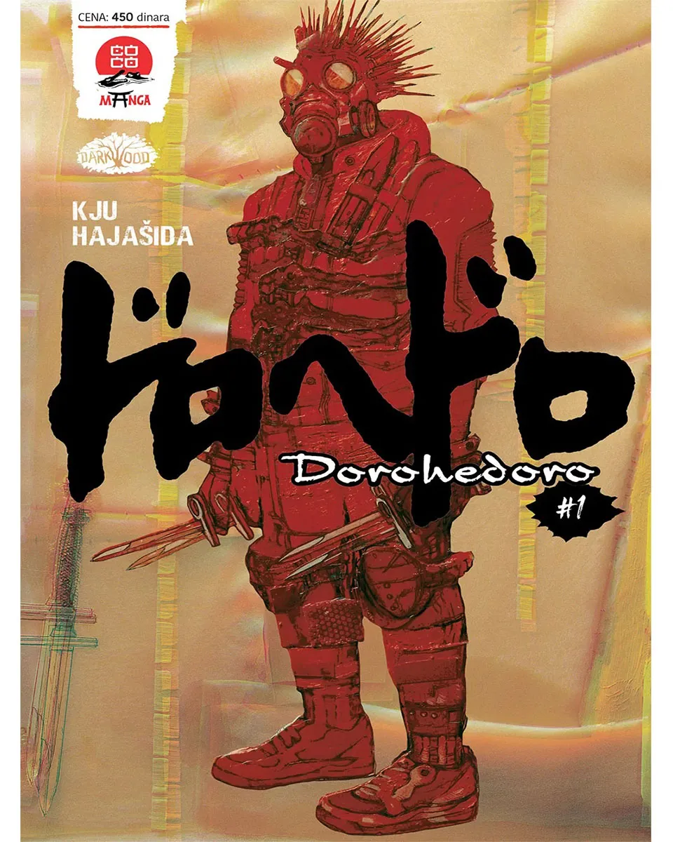 Manga Strip Dorohedoro 1 