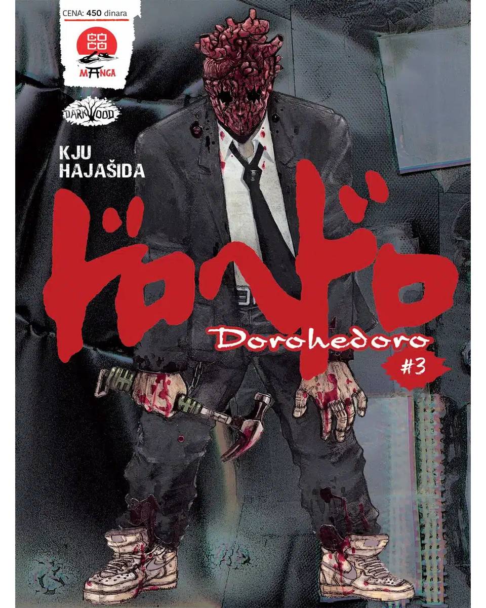 Manga Strip Dorohedoro 3 