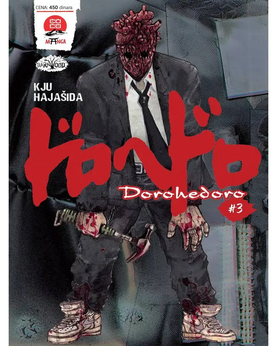 Manga Strip Dorohedoro 3 