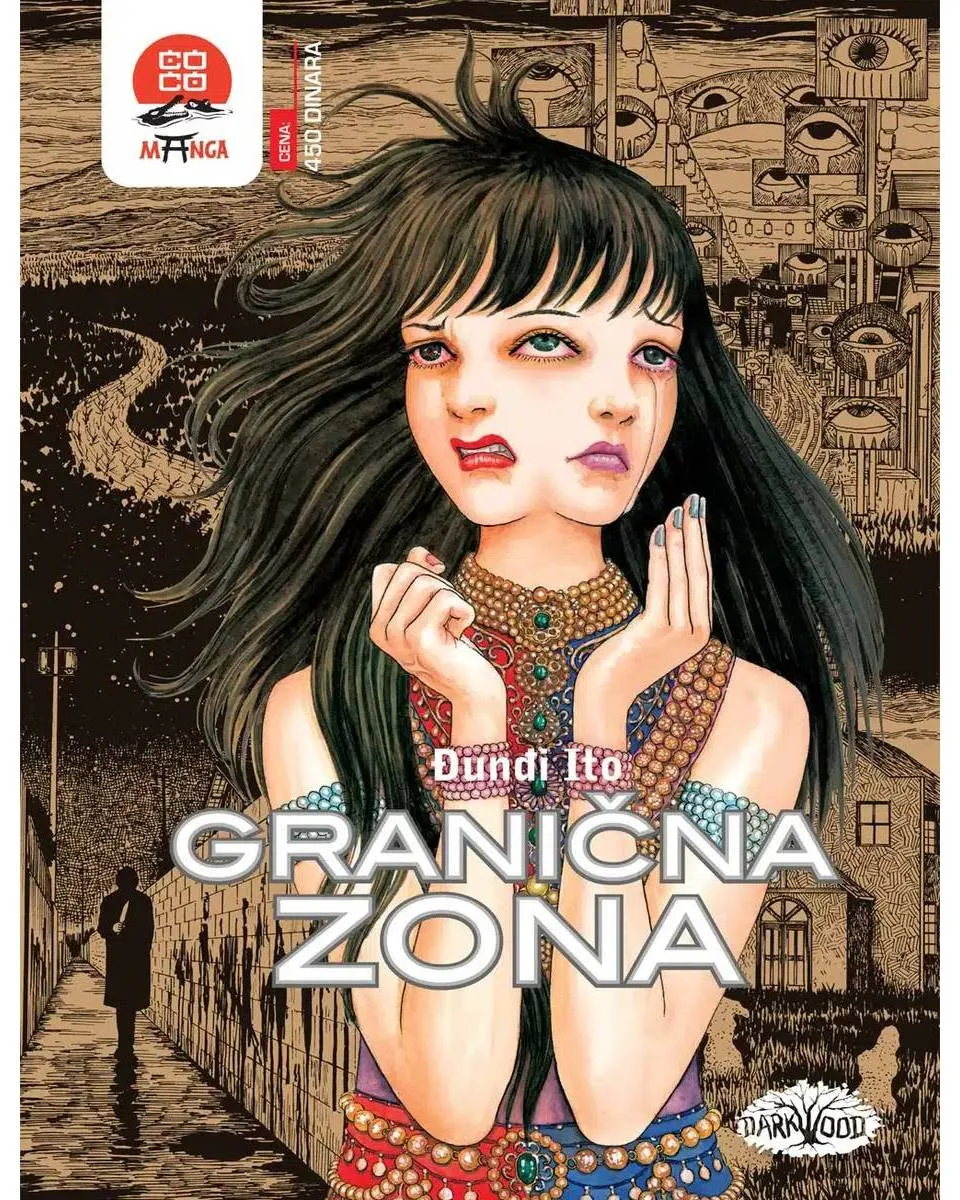 Manga Strip Granična Zona 