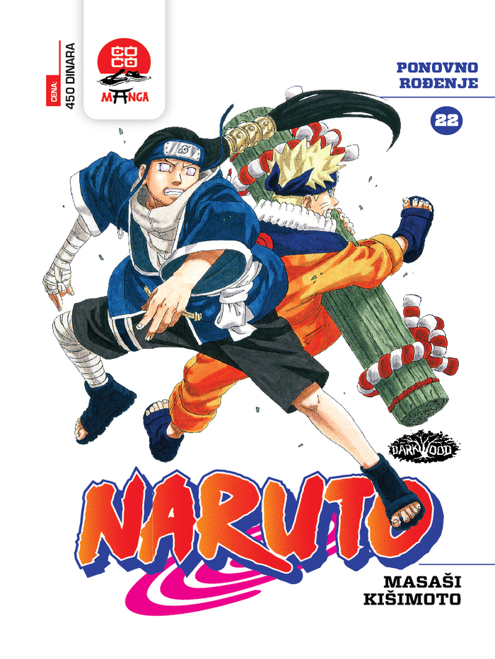 Manga Strip Naruto 22 