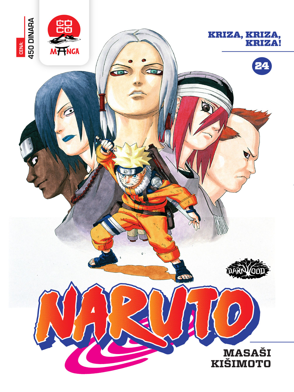 Manga Strip Naruto 24 