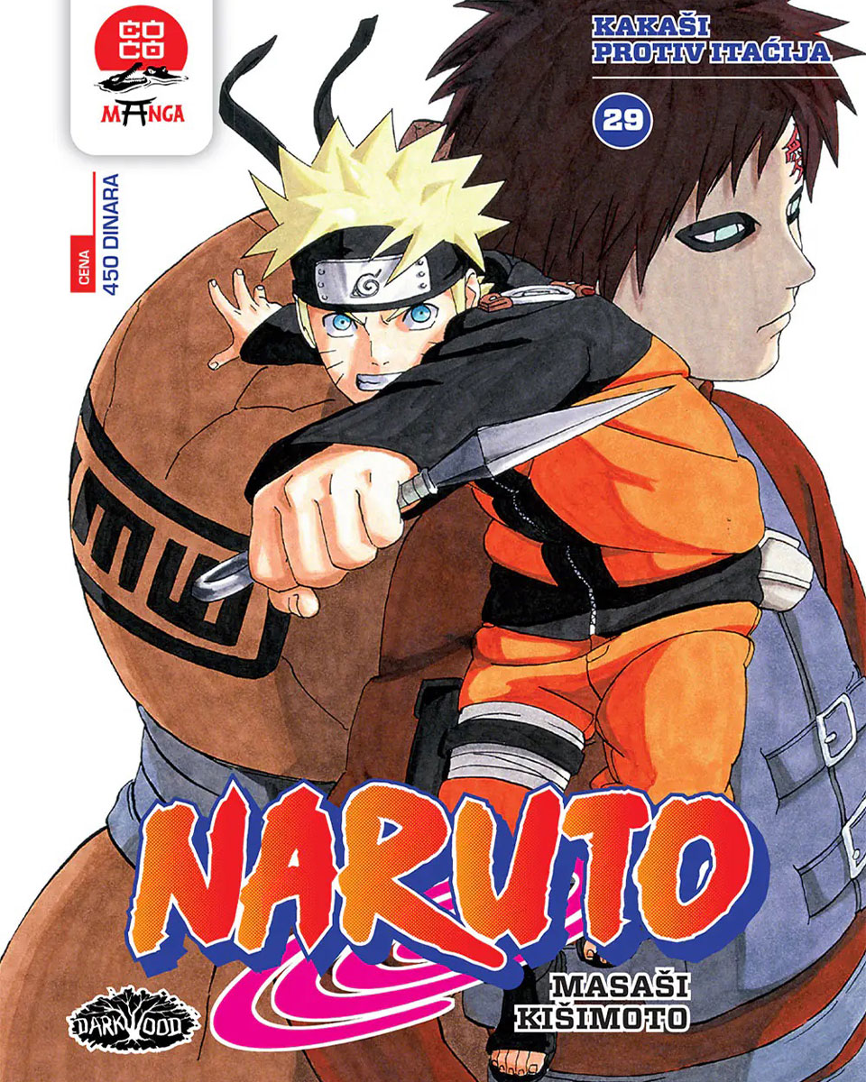 Manga Strip Naruto 29 - Kakaši protiv Itaćija 