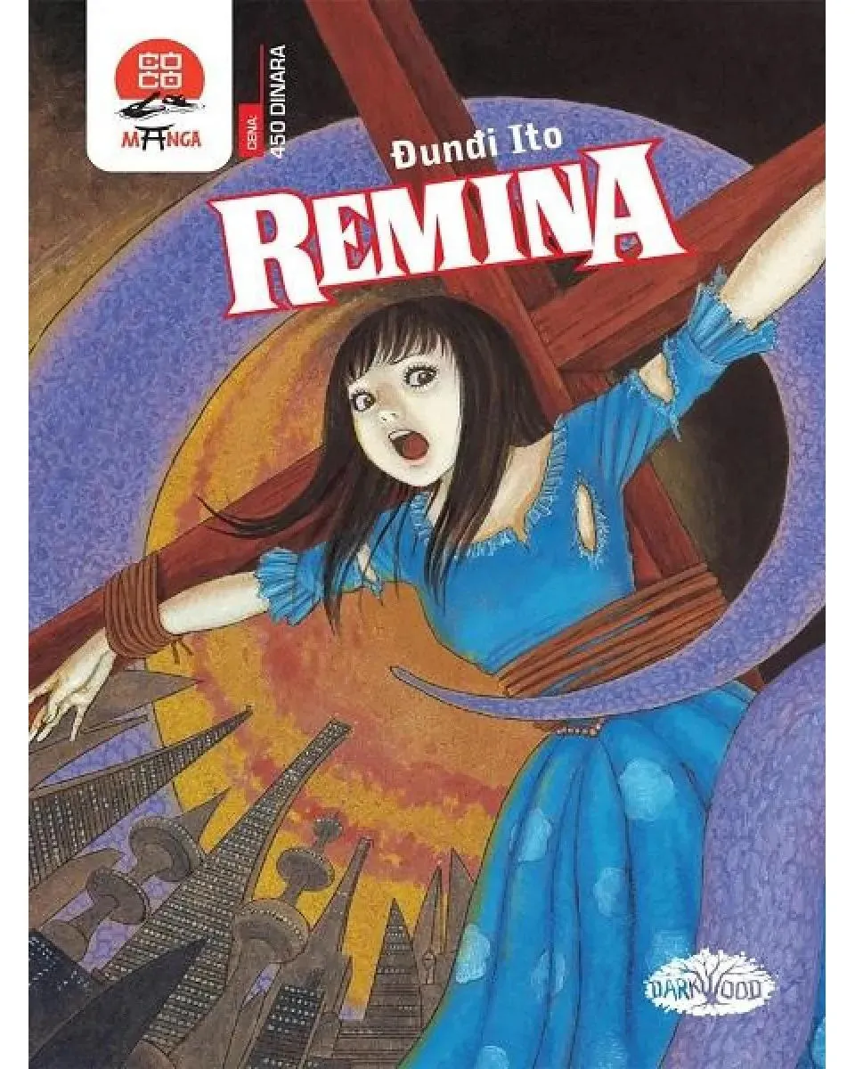 Manga Strip Remina 