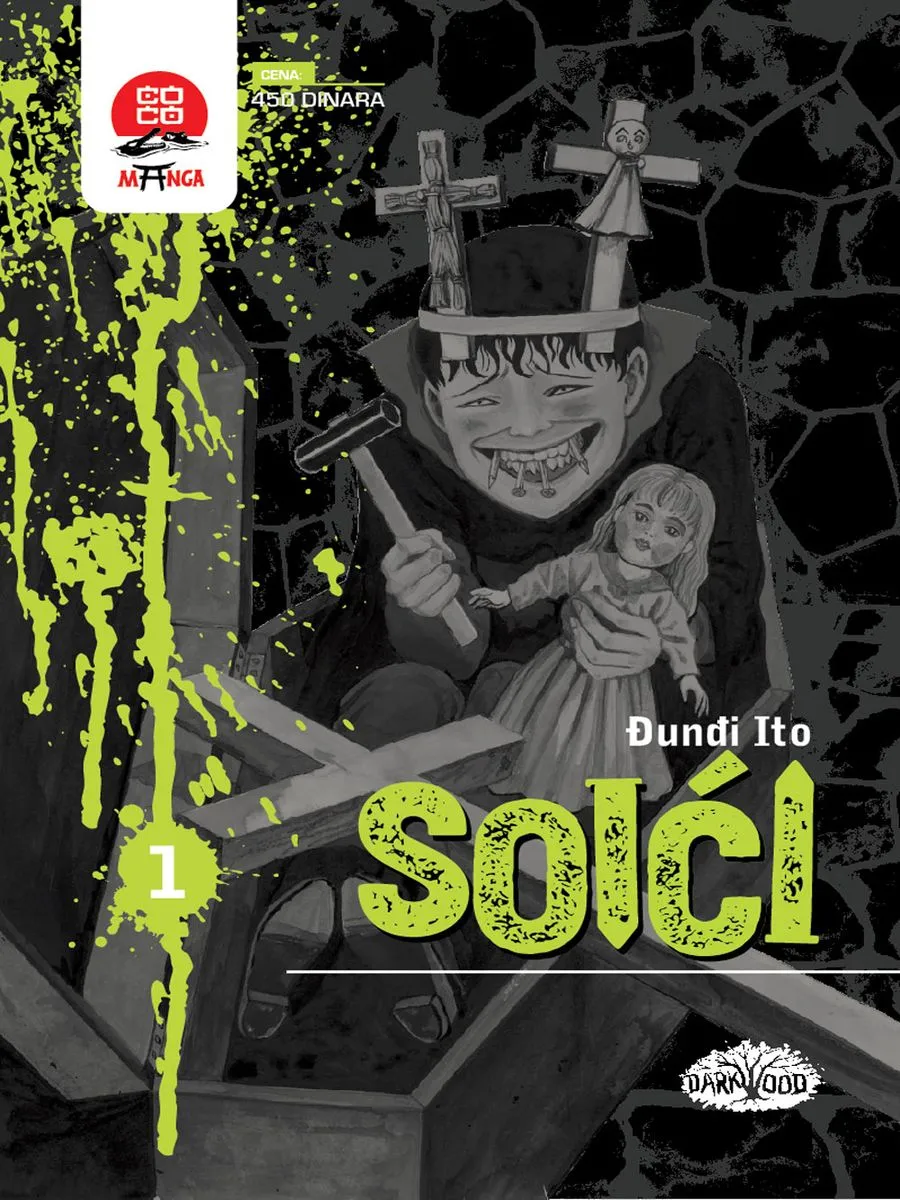 Manga Strip Soići 1 