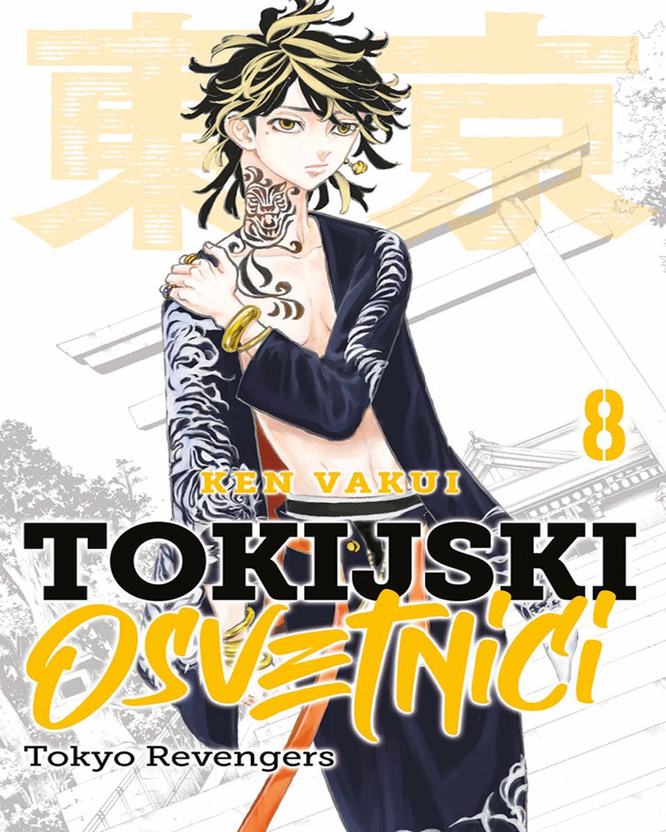 Manga strip Tokijski osvetnici 8 