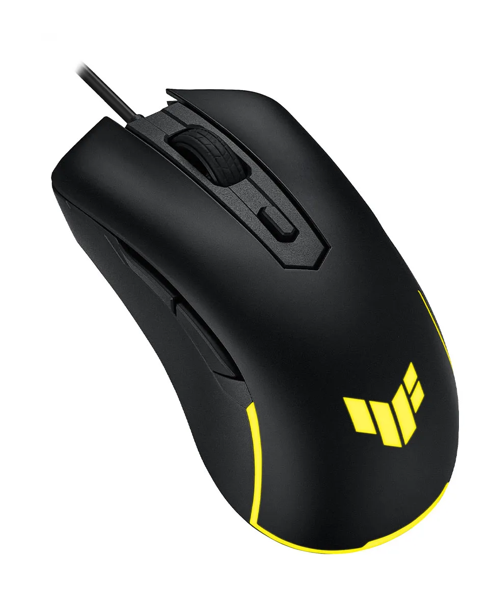 Gaming miševi | sjajne ponude i cene | Games online shop