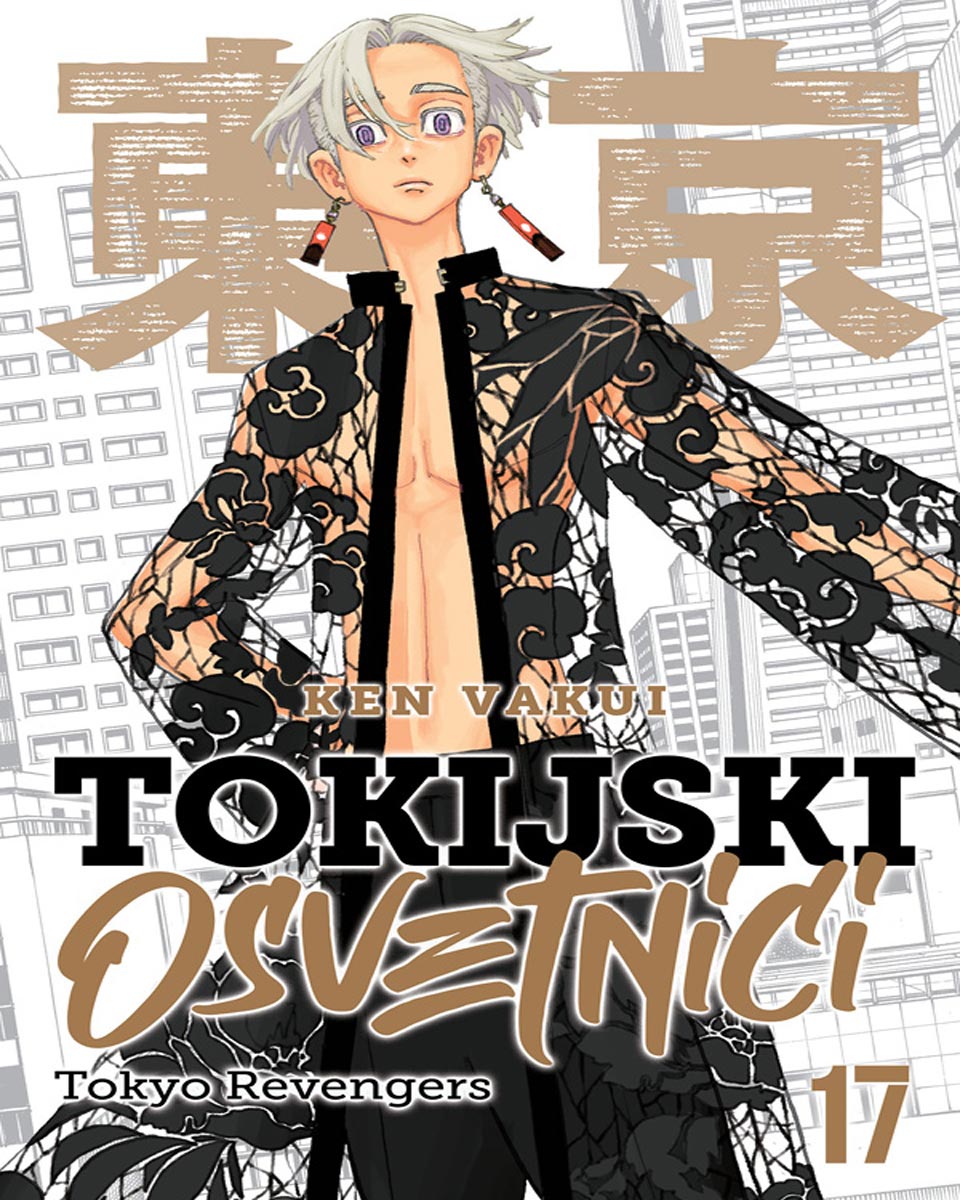 Manga strip Tokijski osvetnici 17 