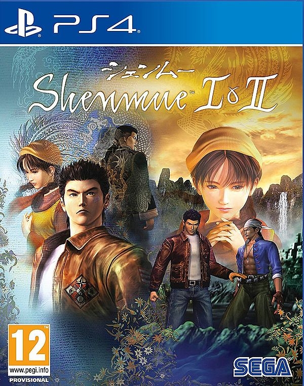 PS4 Shenmue 1 & 2 
