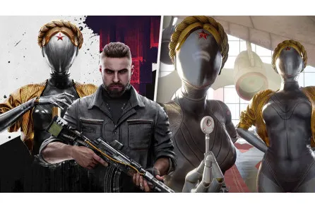 ATOMIC HEART - Atomsko srce za mir u svetu!: Ili možda nešto sasvim drugačije?