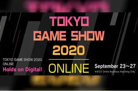 Tokyo Game Show 2020 je najavio Xbox Showcase: Četiri dana uzbuđenja!