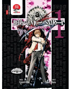 Manga Strip Death Note - Beležnica Smrti 1 - Dosada 