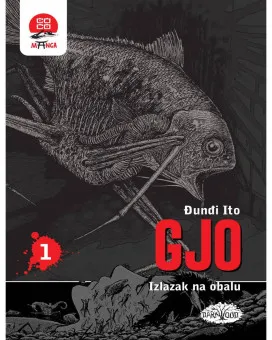 Manga Strip GJO 1 - Izlazak na Obalu 