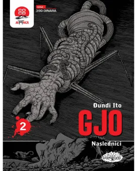 Manga Strip GJO 2 - Naslednici 