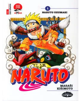 Manga Strip Naruto 1 - Naruto Uzumaki 