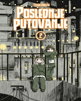 Manga Strip Poslednje putovanje 2 
