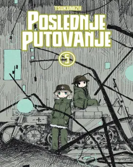 Manga Strip Poslednje putovanje 5 