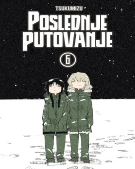 Manga Strip Poslednje putovanje 6 