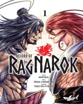 Manga Strip Record of Ragnarok 