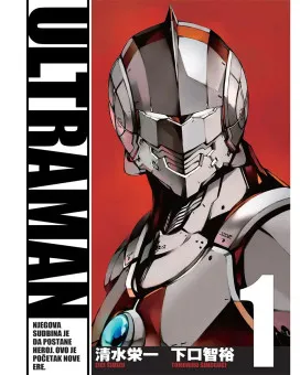 Manga Strip Ultraman 1 