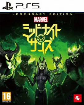 PS5 Marvel Midnight Suns Legendary Edition 