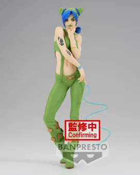 Statue Jojo’s Bizarre Adventure Stone Ocean - Jolyne Cujoh 