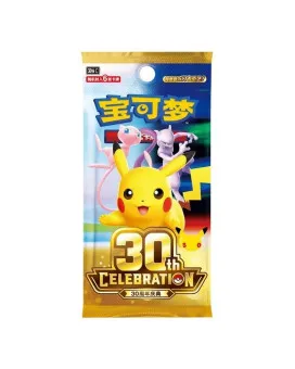 Board Game - Pokemon - TCG 30th Celebration Booster Pack - CH