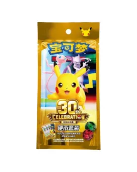 Board Game - Pokemon - TCG 30th Coin Set Display - CH