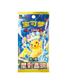 Board Game - Pokemon - TCG Stellar Crystal - Booster Pack - CH