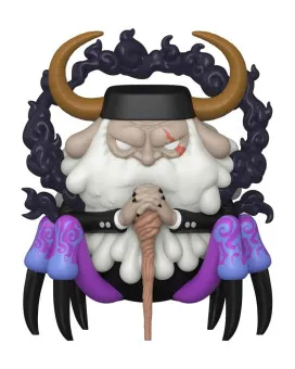 Bobble Figure Anime - One Piece POP! - St. Jaygarcia Saturn 