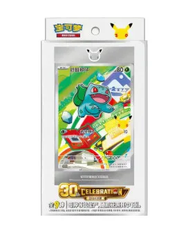 Društvena igra - Pokemon - TCG 30th Anniversary Celebration - Original Partner Card Set Vol. 1 - Simplified - Shinese 