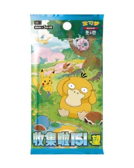 Društvena igra - Pokemon - TCG Collect 151 - Hope Coin Set - Simplified - Chinese 