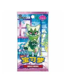 Društvena igra - Pokemon - TCG Gem Vol 5 - CH