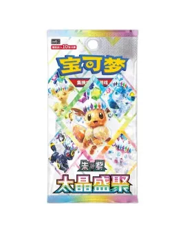 Društvena Igra - Pokemon - TCG Terestal Gathering Booster Pack - CH