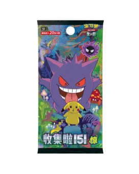 Društvena igra - Pokemon - TCG 151 Vol 3 - Surprise Jumbo Booster Pack - Chinese 
