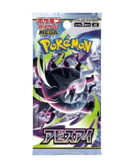 Drustvena igra - Pokemon TCG - M5 - Mega Expansion Pack - Abyss Eye - JPN 