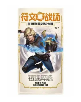 Društvena igra - Board Game - Riftbound League of Legends LoL - TCG Spiritforged Slim Booster Pack - Chinese 