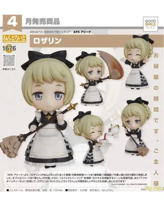 Action Figure Nendoroid  AFK Arena - Rosaline 