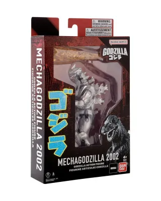 Action Figure Godzilla 2002 - Godzilla 